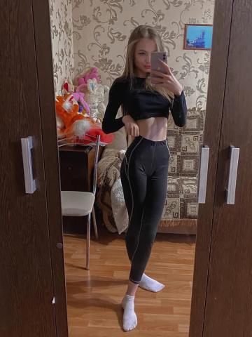 Проститутка Софи